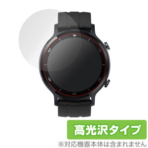 realme WatchS �ی� �t�B���� OverLay Brilliant for realme Watch S �t���ی� �w�䂪���ɂ��� �h�w�� ������ ���A���~�[�E�H�b�` S �~���r�b�N�X