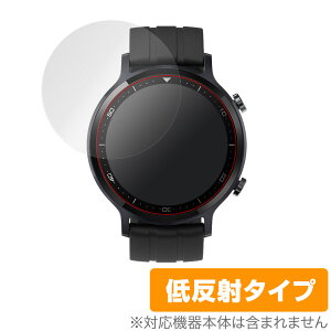 realme WatchS �ی� �t�B���� OverLay Plus for realme Watch S �t���ی� �A���`�O���A �ᔽ�� ����� �h�w�� ���A���~�[�E�H�b�` S �~���r�b�N�X