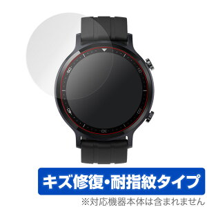 realme WatchS �ی� �t�B���� OverLay Magic for realme Watch S �t���ی� �L�Y�C�� �ώw�� �h�w�� �R�[�e�B���O ���A���~�[�E�H�b�` S �~���r�b�N�X