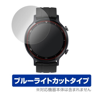 realme WatchS �ی� �t�B���� OverLay Eye Protector for realme Watch S �t���ی� �ڂɂ₳���� �u���[���C�g �J�b�g ���A���~�[�E�H�b�` S �~���r�b�N�X