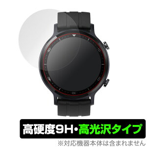 realme WatchS �ی� �t�B���� OverLay 9H Brilliant for realme Watch S 9H ���d�x�œ�������������������^�C�v ���A���~�[�E�H�b�` S �~���r�b�N�X