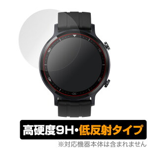 realme WatchS �ی� �t�B���� OverLay 9H Plus for realme Watch S 9H ���d�x�ŉf�肱�݂�ጸ����ᔽ�˃^�C�v ���A���~�[�E�H�b�` S �~���r�b�N�X