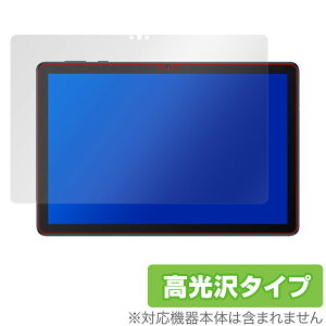 HUAWEI MatePad T 10s 10.1 ی tB OverLay Brilliant for HUAWEI MatePad T 10s 10.1C` tی w䂪ɂ hw  ~rbNX