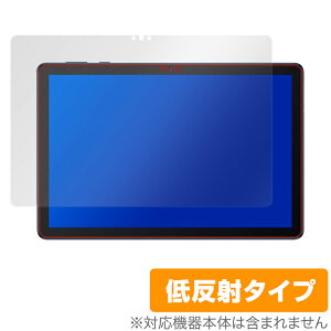 HUAWEI MatePad T 10s 10.1 �ی� �t�B���� OverLay Plus for HUAWEI MatePad T 10s 10.1�C���` �t���ی� �A���`�O���A �ᔽ�� ����� �h�w�� �~���r�b�N�X