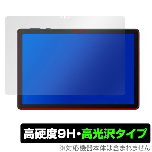 HUAWEI MatePad T 10s 10.1 �ی� �t�B���� OverLay 9H Brilliant for HUAWEI MatePad T 10s 10.1�C���` 9H ���d�x�œ�������������������^�C�v �~���r�b�N�X