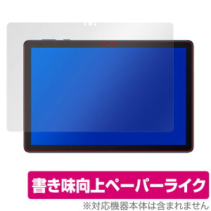 HUAWEI MatePad T 10s 10.1 �ی� �t�B���� OverLay Paper for HUAWEI MatePad T 10s 10.1�C���` ���̂悤�� �t�B���� ���ɏ����Ă���悤�ȕ`���S�n �~���r�b�N�X