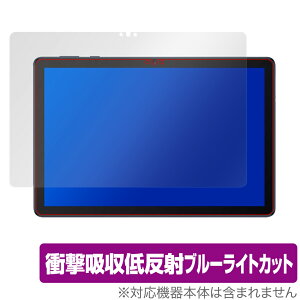 HUAWEI MatePad T 10s 10.1 �ی� �t�B���� OverLay Absorber for HUAWEI MatePad T 10s 10.1�C���` �Ռ��z�� �ᔽ�� �u���[���C�g�J�b�g �A�u�\�[�o�[ �R�� �~���r�b�N�X