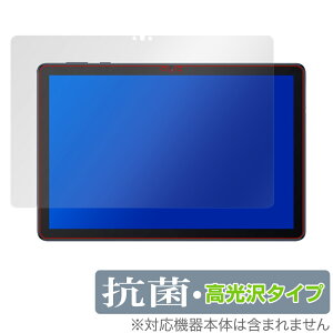 HUAWEI MatePad T 10s 10.1 �ی� �t�B���� OverLay �R�� Brilliant for HUAWEI MatePad T 10s 10.1�C���` Hydro Ag+ �R�� �R�E�C���X ������ �~���r�b�N�X