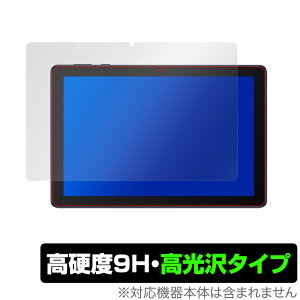 HUAWEI MatePad T 10 9.7 �ی� �t�B���� OverLay 9H Brilliant for HUAWEI MatePad T 10 9.7�C���` 9H ���d�x�œ�������������������^�C�v �~���r�b�N�X