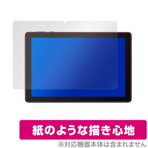 HUAWEI MatePad T 10 9.7 �ی� �t�B���� OverLay Paper for HUAWEI MatePad T 10 9.7�C���` ���̂悤�� �t�B���� ���ɏ����Ă���悤�ȕ`���S�n �~���r�b�N�X