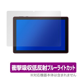 HUAWEI MatePad T 10 9.7 �ی� �t�B���� OverLay Absorber for HUAWEI MatePad T 10 9.7�C���` �Ռ��z�� �ᔽ�� �u���[���C�g�J�b�g �A�u�\�[�o�[ �R�� �~���r�b�N�X