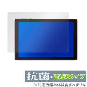 HUAWEI MatePad T 10 9.7 ی tB OverLay R Brilliant for HUAWEI MatePad T 10 9.7C` Hydro Ag+ Zp̗p R RECX  ~rbNX