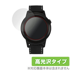 GolfBuddy aim W11 ی tB OverLay Brilliant for GolfBuddy aim W11 tی w䂪ɂ hw  StofB[ GC W11 ~rbNX