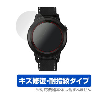 GolfBuddy aim W11 ی tB OverLay Magic for GolfBuddy aim W11 tی LYC ώw hw R[eBO StofB[ GC W11 ~rbNX