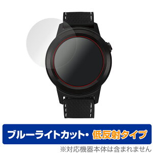 GolfBuddy aim W11 ی tB OverLay Eye Protector ᔽ for GolfBuddy aim W11 u[CgJbg f荞݂} StofB[ GC W11 ~rbNX