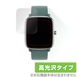 Amazfit GTS2 mini �ی� �t�B���� OverLay Brilliant for Amazfit GTS 2 mini �t���ی� �w�䂪���ɂ��� �h�w�� ������ �A���[�Y�t�B�b�g GTS2 �~�j �~���r�b�N�X