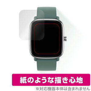 Amazfit GTS2 mini �ی� �t�B���� OverLay Paper for Amazfit GTS 2 mini ���̂悤�� �t�B���� ���ɏ����Ă���悤�ȕ`���S�n �A���[�Y�t�B�b�g GTS2 �~�j �~���r�b�N�X
