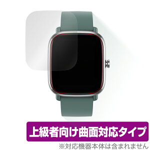 Amazfit GTS2 mini �ی� �t�B���� OverLay FLEX for Amazfit GTS 2 mini �t���ی� �ȖʑΉ� �_��f�� ������ �Ռ��z�� �A���[�Y�t�B�b�g GTS2 �~�j �~���r�b�N�X