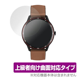 itDEAL �X�}�[�g�E�H�b�` M16 �ی� �t�B���� OverLay FLEX for itDEAL �X�}�[�g�E�H�b�` M16 �t���ی� �ȖʑΉ� �_��f�� ������ �Ռ��z�� �~���r�b�N�X