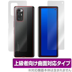 Xiaomi MiMix Fold �ی� �t�B���� OverLay FLEX for Xiaomi Mi Mix Fold �t���ی� �ȖʑΉ� �_��f�� ������ �Ռ��z�� �V���I�~�[ �~�[ �~�N�X �t�H�[���h �~���r�b�N�X