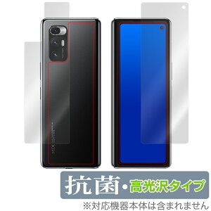 Xiaomi MiMix Fold ی tB OverLay R Brilliant for Xiaomi Mi Mix Fold Hydro Ag+ R RECX  VI~[ ~[ ~NX tH[h ~rbNX