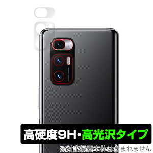 Xiaomi MiMix Fold AJ ی tB OverLay 9H Brilliant for Xiaomi Mi Mix Fold 9Hdx ^Cv VI~[ ~[ ~NX tH[h ~rbNX