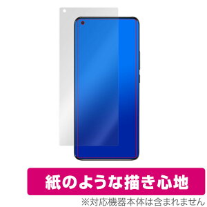 Xiaomi Mi11 Ultra ی tB OverLay Paper for Xiaomi Mi 11 Ultra ̂悤 tB ɏĂ悤ȕ`Sn VI~[ ~[11 Eg