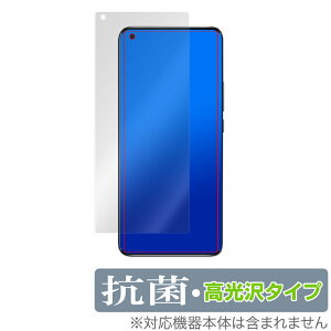 Xiaomi Mi11 Ultra ی tB OverLay R Brilliant for Xiaomi Mi 11 Ultra Hydro Ag+ R RECX  VI~[ ~[11 Eg