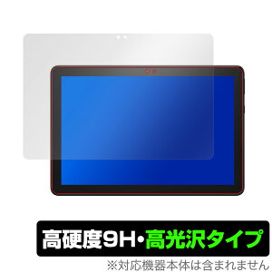 Amazon Fire HD 10 Plus ی tB OverLay 9H Brilliant for Fire HD 10 / Fire HD 10 Plus 2021N 11 9H dxœ^Cv ~rbNX