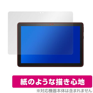 Amazon Fire HD 10 Plus ی tB OverLay Paper for Fire HD 10 / Fire HD 10 Plus 2021N 11 ̂悤 tB ̂悤ȕ`Sn ~rbNX