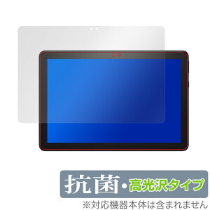 Amazon Fire HD 10 Plus ی tB OverLay R Brilliant for Fire HD 10 / Fire HD 10 Plus 2021N 11 Hydro Ag+ R RECX  ~rbNX