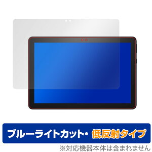 Amazon Fire HD 10 Plus ی tB OverLay Eye Protector ᔽ for Fire HD 10 / Fire HD 10 Plus 2021N 11 tی u[CgJbg ~rbNX