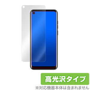 Ulefone Note11P �ی� �t�B���� OverLay Brilliant for Ulefone Note 11P �t���ی� �w�䂪���ɂ��� �h�w�� ������ �E���t�H���m�[�g 11P �~���r�b�N�X