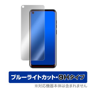 Ulefone Note11P �ی� �t�B���� OverLay Eye Protector 9H for Ulefone Note 11P �t���ی� 9H ���d�x �u���[���C�g�J�b�g �E���t�H���m�[�g 11P �~���r�b�N�X