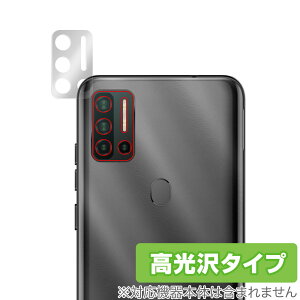Ulefone Note11P �J���� �ی� �t�B���� OverLay Brilliant for Ulefone Note 11P �J�����ی�t�B���� ������f�� �E���t�H���m�[�g 11P �~���r�b�N�X