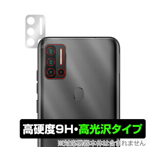 Ulefone Note11P �J���� �ی� �t�B���� OverLay 9H Brilliant for Ulefone Note 11P 9H���d�x�œ�������������������^�C�v �E���t�H���m�[�g 11P �~���r�b�N�X