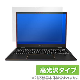 MSI Summit E13 Flip Evo 保護 フィルム OverLay Brilliant for MSI Summit E13 Flip Evo 液晶保護 指紋がつきにくい 防指紋 高光沢 ミヤビックス