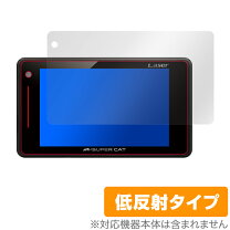 楽天市場】ユピテル レーダー探知機 ls310の通販