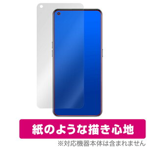 RealmeGT Neo 5G �ی� �t�B���� OverLay Paper for Realme GT Neo 5G ���̂悤�� �t�B���� ���ɏ����Ă���悤�ȕ`���S�n ���A���~�[ �W�[�e�B�[ �l�I �~���r�b�N�X