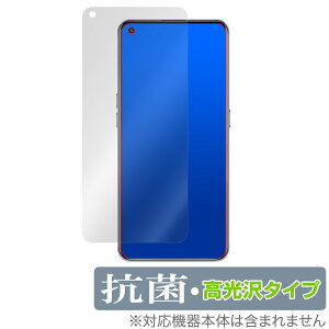 RealmeGT Neo 5G ی tB OverLay R Brilliant for Realme GT Neo 5G Hydro Ag+ R RECX  A~[ W[eB[ lI ~rbNX