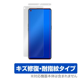 OPPO Reno 5 Pro+ 保護 フィルム OverLay Magic for OPPO Reno5 Pro+ 5G 液晶保護 キズ修復 耐指紋 防指紋 コーティング オッポ リノ ファイブ プラス ミヤビックス