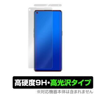 OPPO Reno 5 Pro+ �ی� �t�B���� OverLay 9H Brilliant for OPPO Reno5 Pro+ 5G 9H ���d�x�œ�������������������^�C�v �I�b�| ���m �t�@�C�u �v���X �~���r�b�N�X