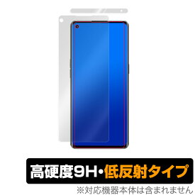 OPPO Reno 5 Pro+ 保護 フィルム OverLay 9H Plus for OPPO Reno5 Pro+ 5G 9H 高硬度で映りこみを低減する低反射タイプ オッポ リノ ファイブ プラス ミヤビックス