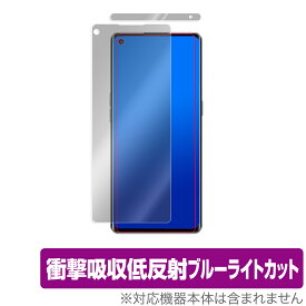 OPPO Reno 5 Pro+ 保護 フィルム OverLay Absorber for OPPO Reno5 Pro+ 5G 衝撃吸収 低反射 ブルーライトカット アブソーバー 抗菌 オッポ リノ ファイブ プラス ミヤビックス