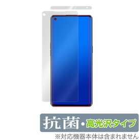 OPPO Reno 5 Pro+ 保護 フィルム OverLay 抗菌 Brilliant for OPPO Reno5 Pro+ 5G Hydro Ag+ 抗菌 抗ウイルス 高光沢 オッポ リノ ファイブ プラス ミヤビックス