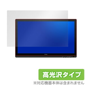 Artisul D22S �ی� �t�B���� OverLay Brilliant for Artisul D22S �t���ی� �w�䂪���ɂ��� �h�w�� ������ �A�[�e�B�X�� �t�^�u �y���^�u D22S �~���r�b�N�X