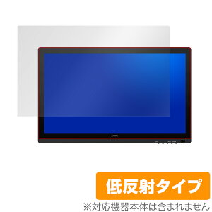 Artisul D22S �ی� �t�B���� OverLay Plus for Artisul D22S �t���ی� �A���`�O���A �ᔽ�� ����� �h�w�� �A�[�e�B�X�� �t�^�u �y���^�u D22S �~���r�b�N�X