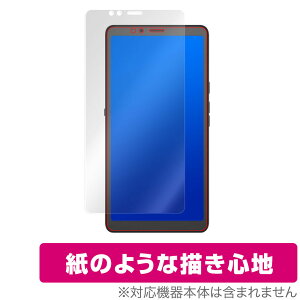 HisenseA7 CC ی tB OverLay Paper for Hisense A7 CC ̂悤 tB ɏĂ悤ȕ`Sn nCZX A7 ~rbNX