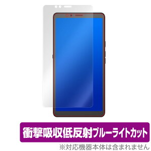 HisenseA7 CC ی tB OverLay Absorber for Hisense A7 CC Ռz ᔽ u[CgJbg Au\[o[ R nCZX A7 ~rbNX