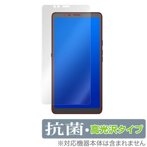 HisenseA7 CC ی tB OverLay R Brilliant for Hisense A7 CC Hydro Ag+ R RECX  nCZX A7 ~rbNX